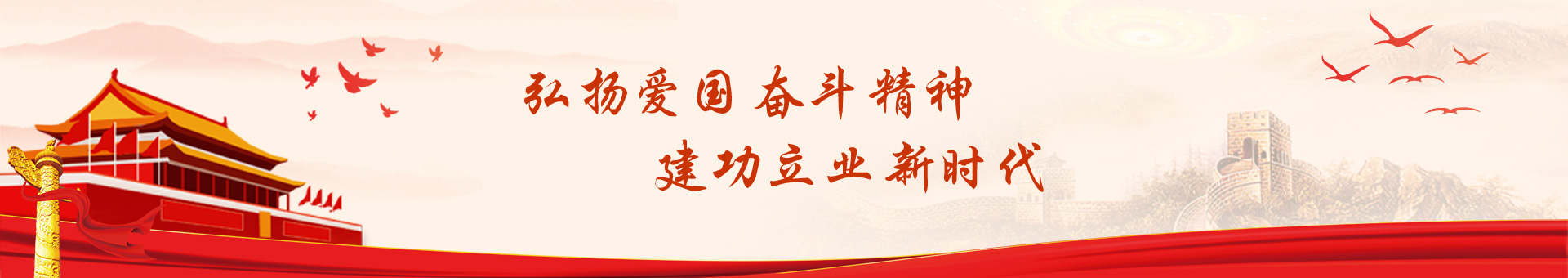 洛陽(yáng)人才網(wǎng)